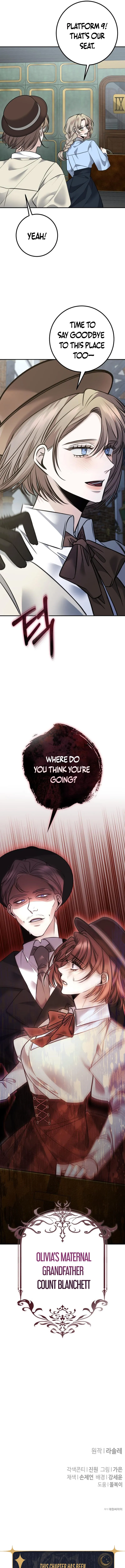 The End of an Imperfect Divorce Chapter 13 86 ch 13 19