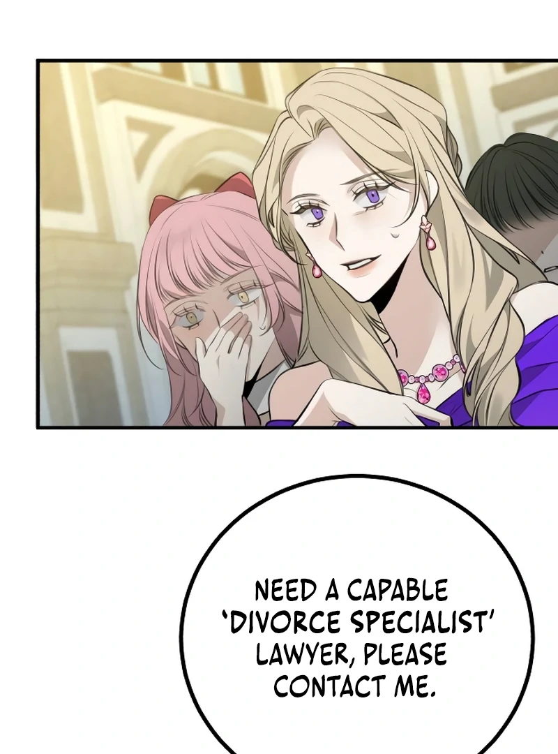 The End of an Imperfect Divorce Chapter 2 482 ch 2 103