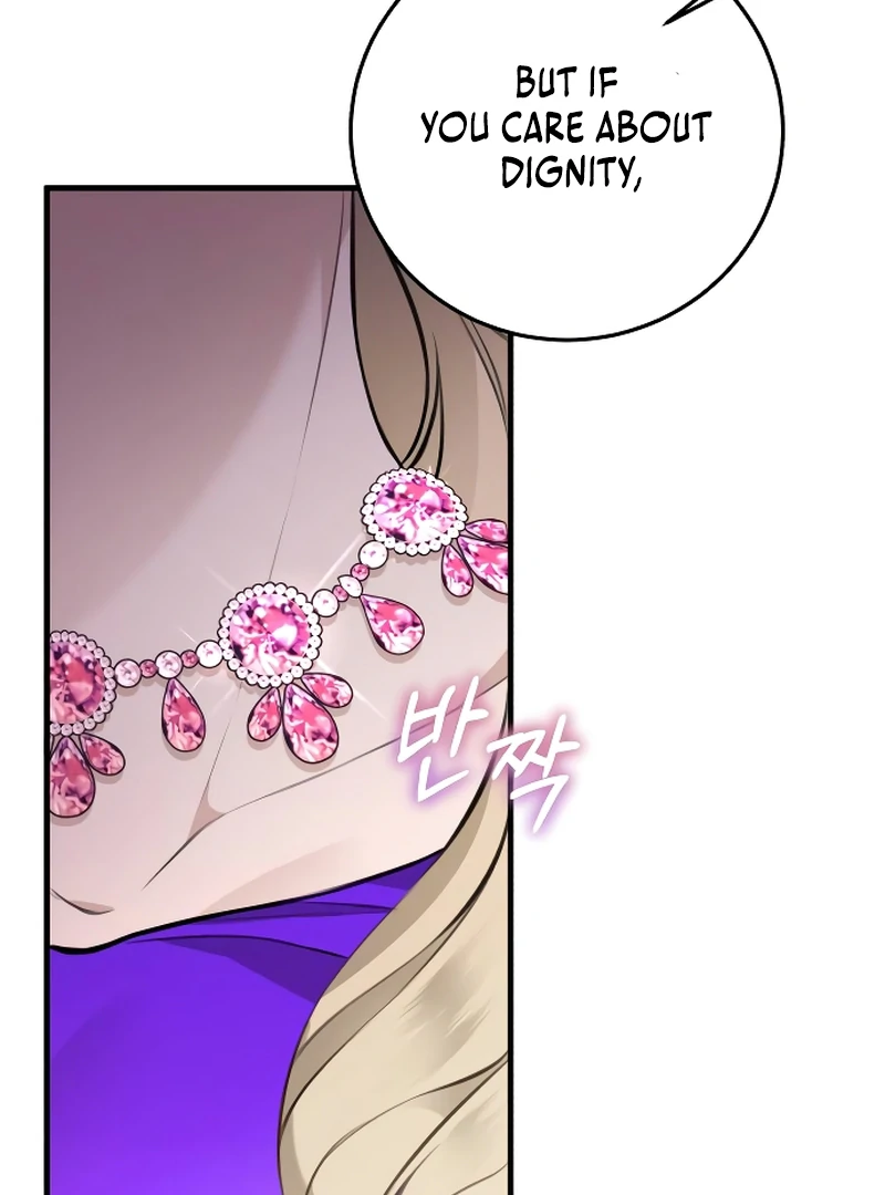 The End of an Imperfect Divorce Chapter 2 495 ch 2 116