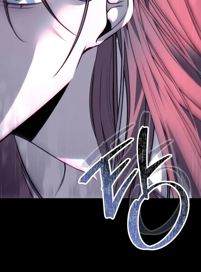 The End of an Imperfect Divorce Chapter 2 393 ch 2 14