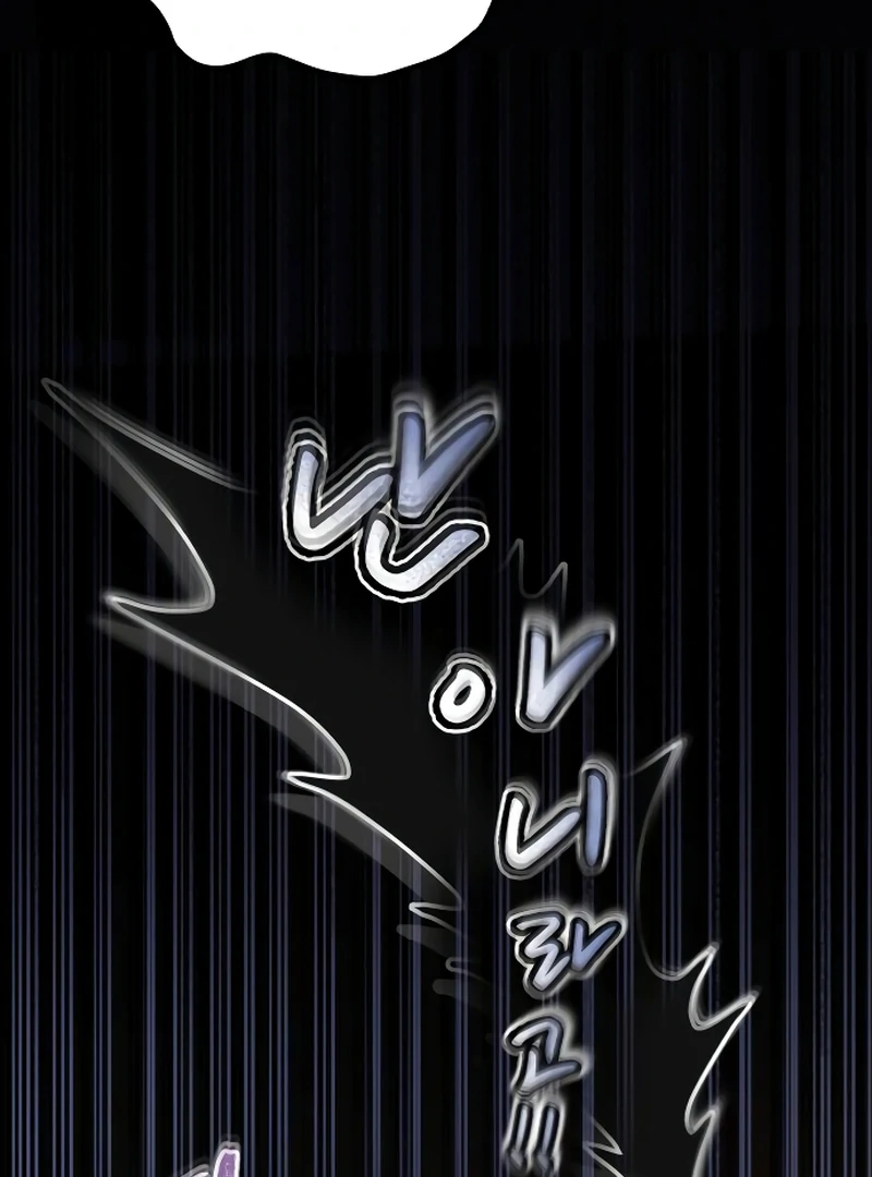 The End of an Imperfect Divorce Chapter 2 395 ch 2 16