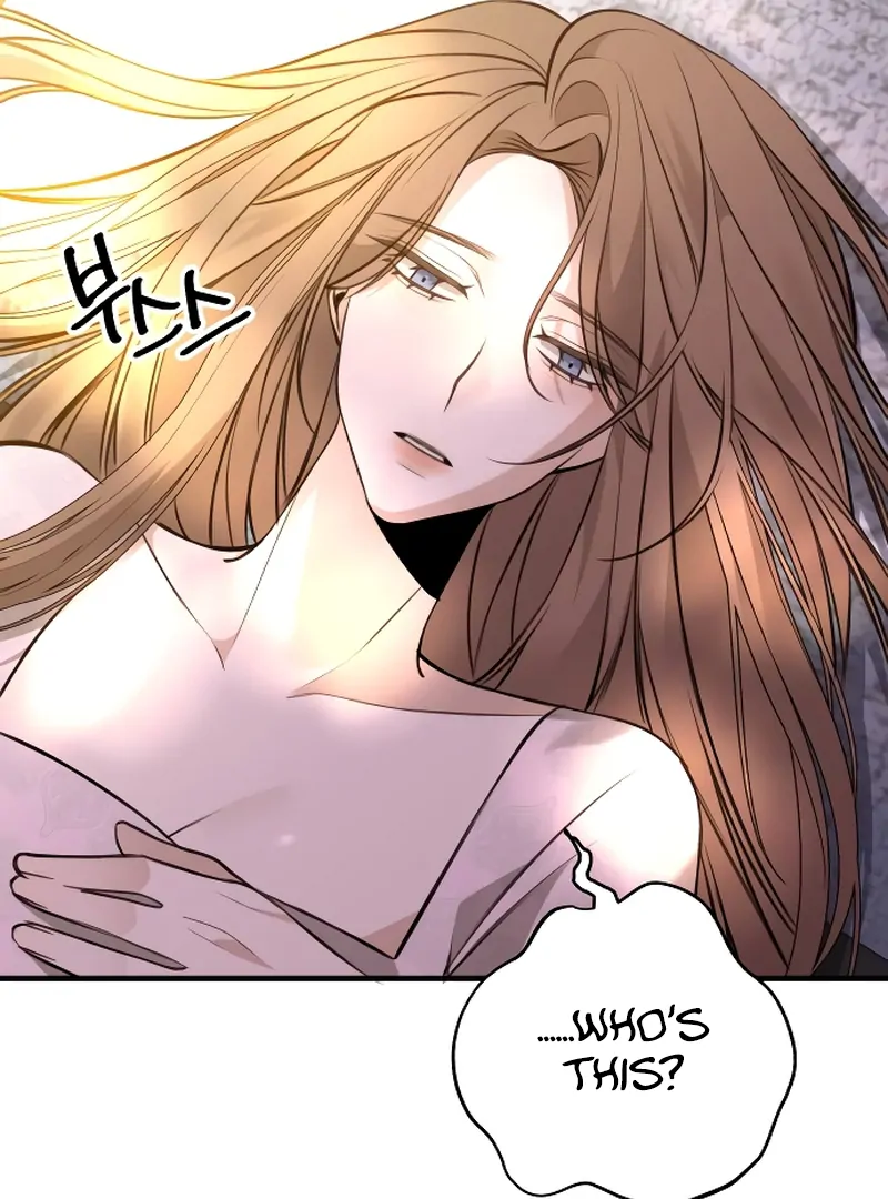 The End of an Imperfect Divorce Chapter 2 404 ch 2 25