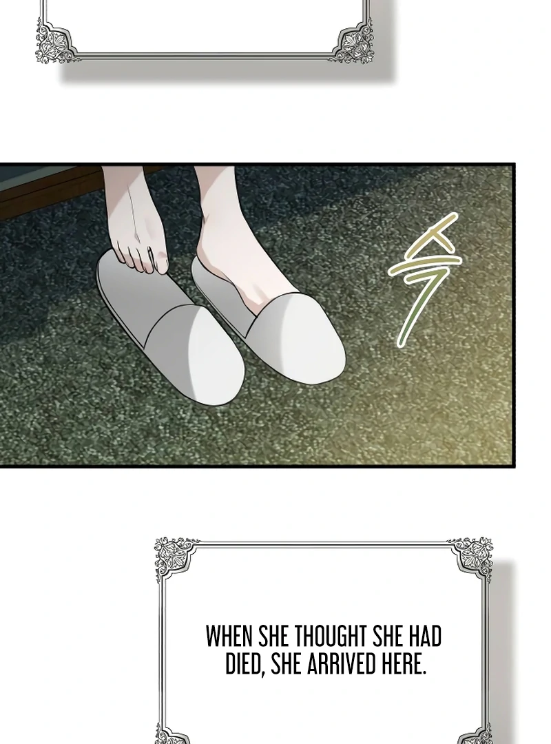 The End of an Imperfect Divorce Chapter 2 411 ch 2 32