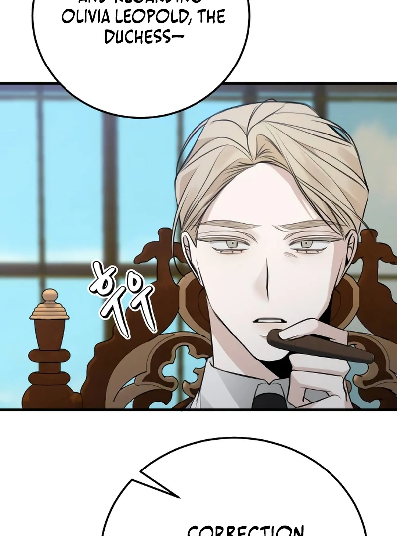 The End of an Imperfect Divorce Chapter 2 421 ch 2 42