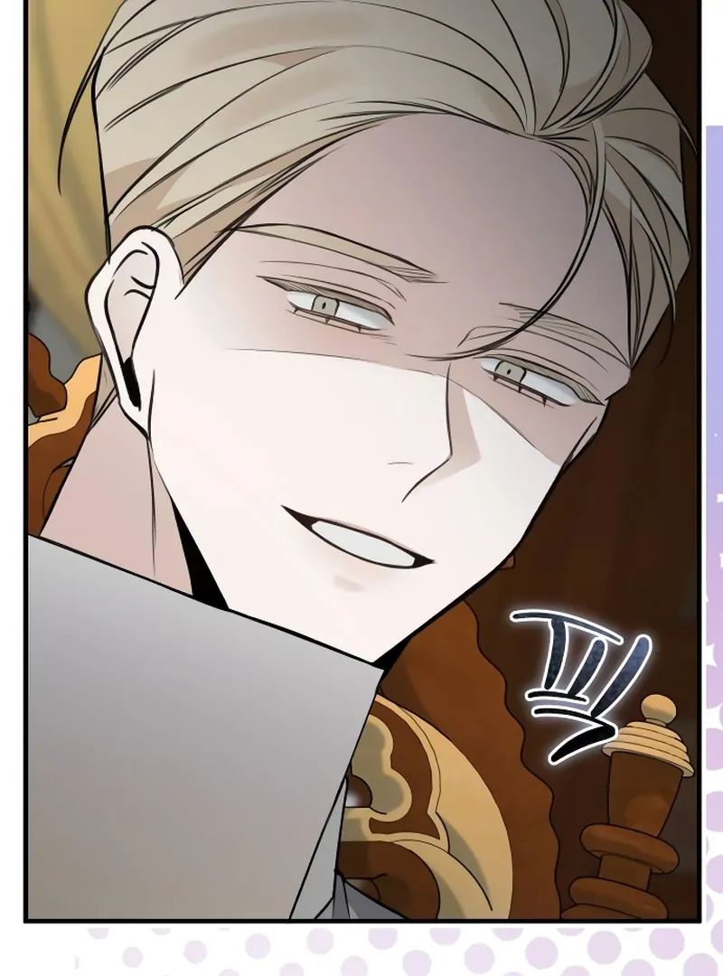 The End of an Imperfect Divorce Chapter 2 431 ch 2 52