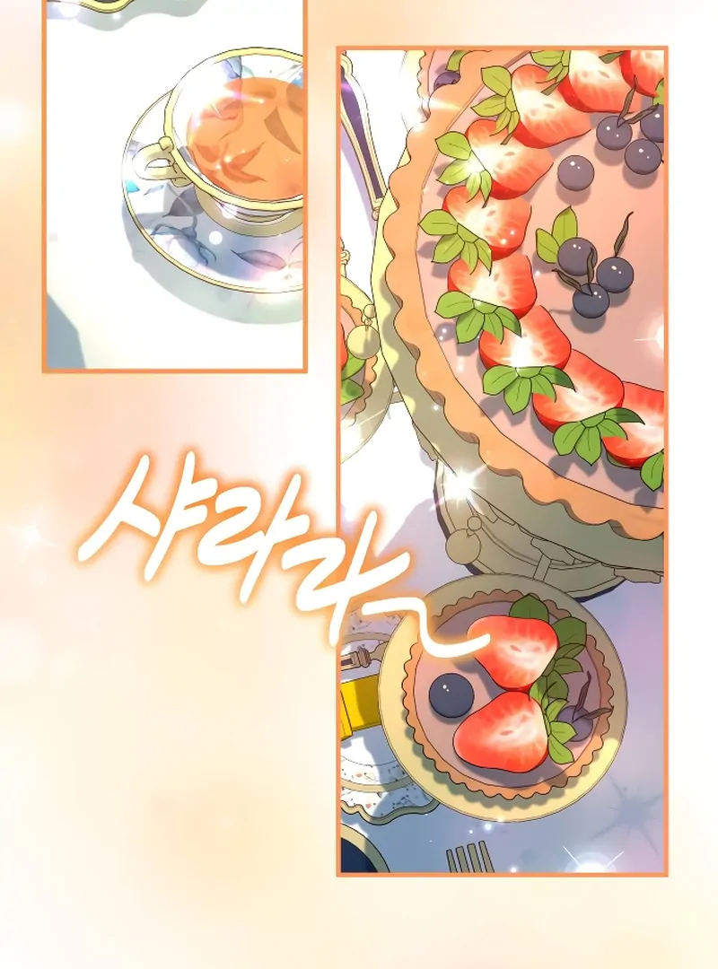 The End of an Imperfect Divorce Chapter 2 444 ch 2 65