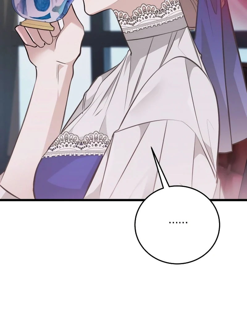 The End of an Imperfect Divorce Chapter 2 456 ch 2 77