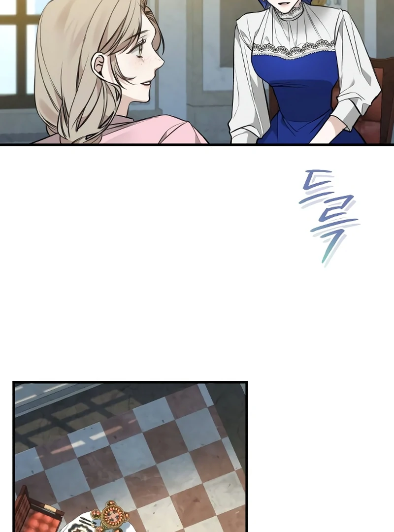 The End of an Imperfect Divorce Chapter 2 463 ch 2 84