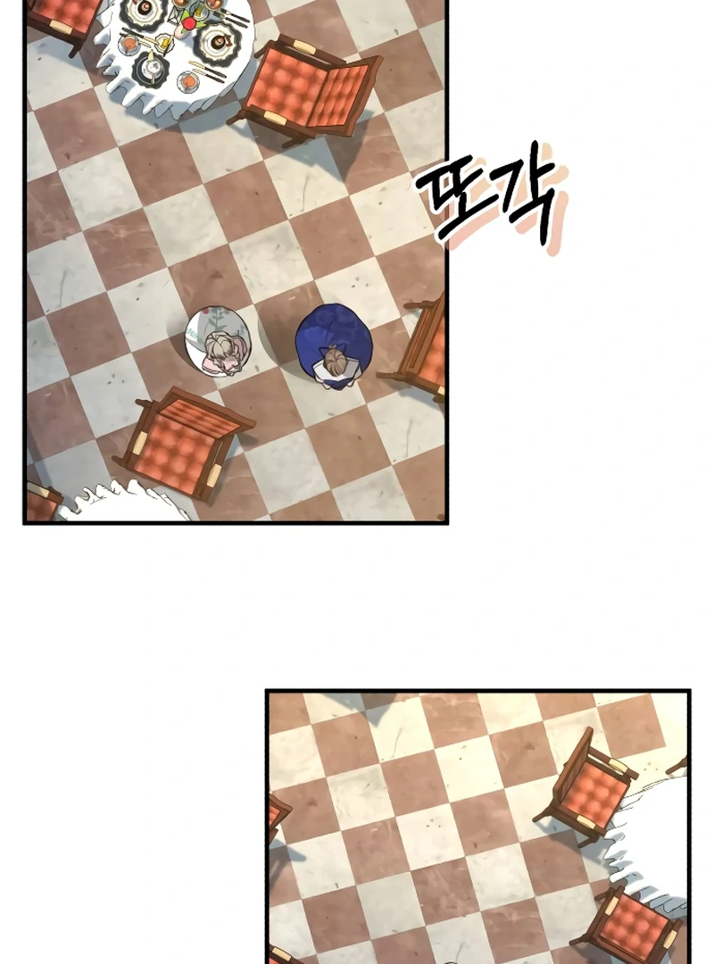 The End of an Imperfect Divorce Chapter 2 464 ch 2 85