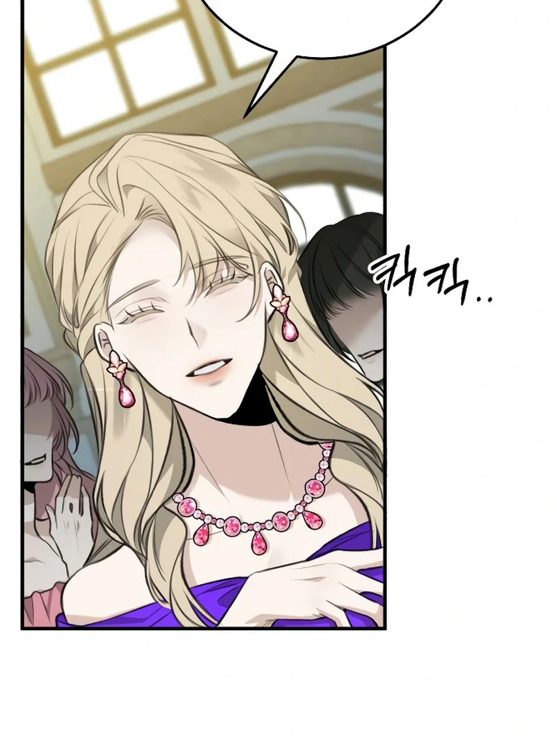 The End of an Imperfect Divorce Chapter 2 471 ch 2 92