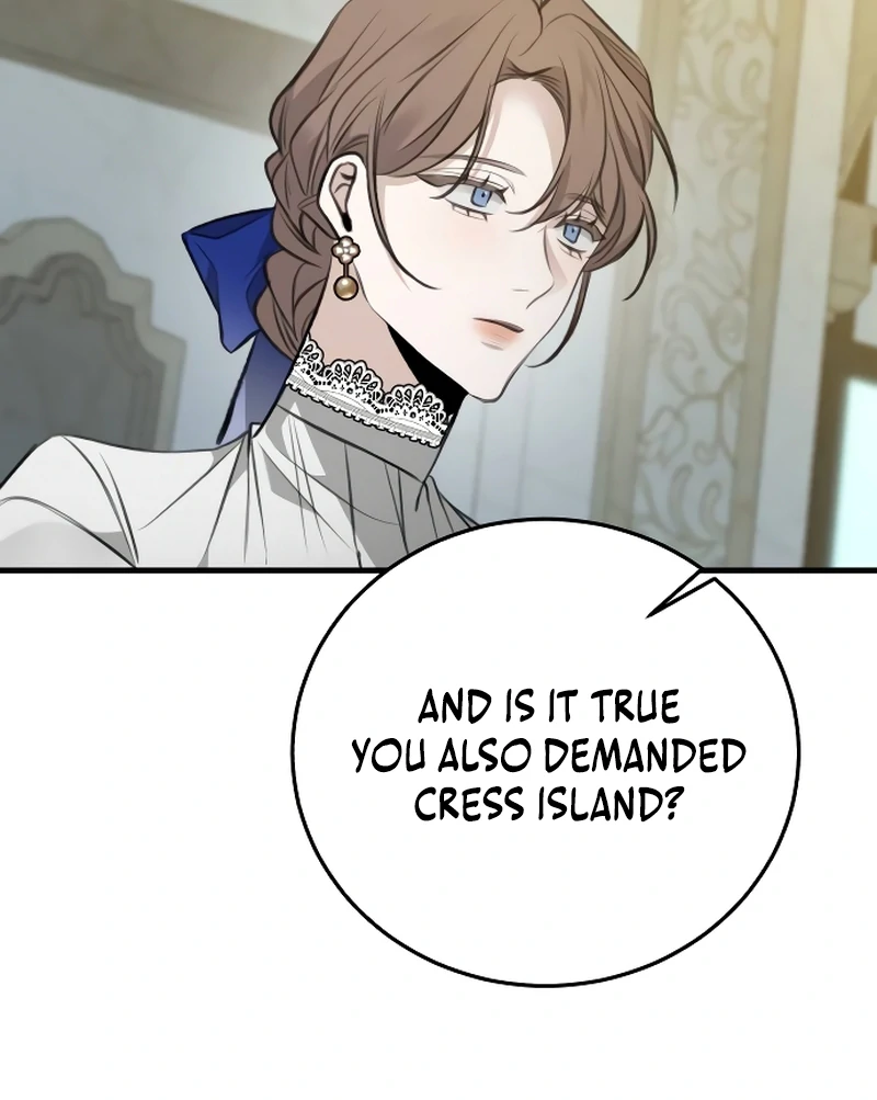 The End of an Imperfect Divorce Chapter 2 478 ch 2 99