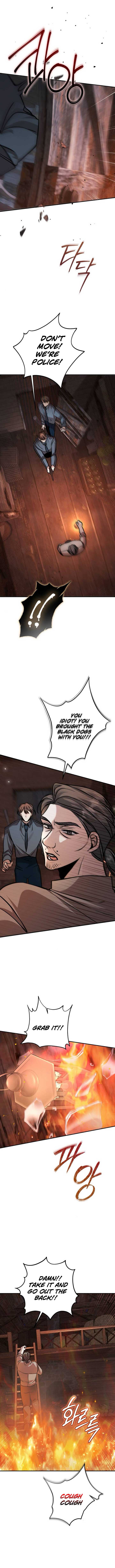 The End of an Imperfect Divorce Chapter 20 46 2