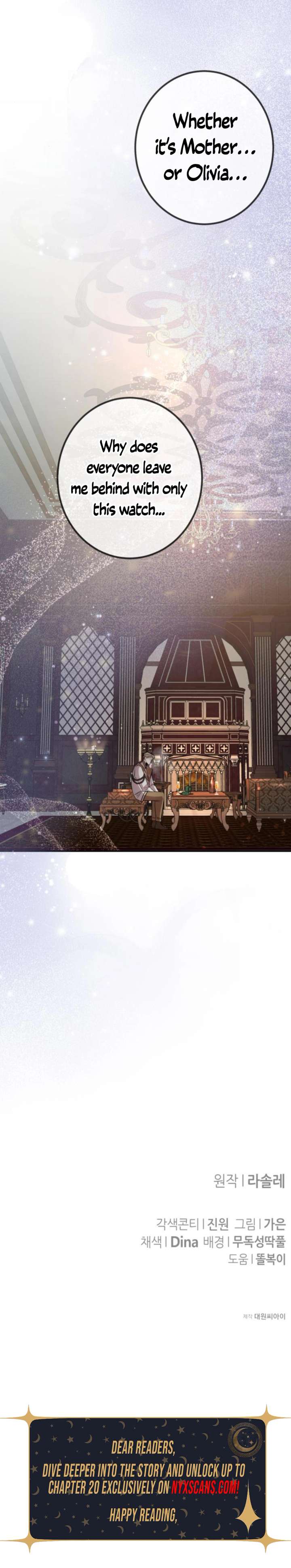 The End of an Imperfect Divorce Chapter 30 35 6