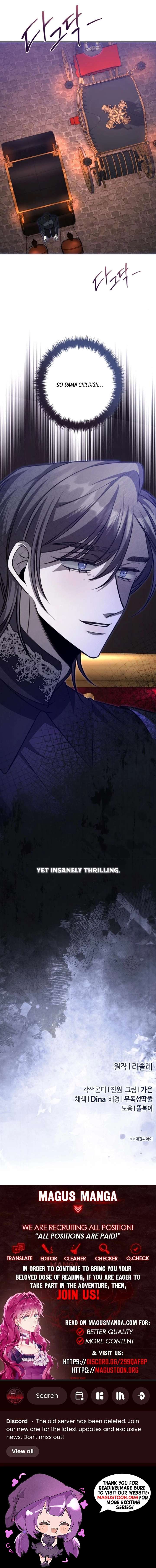 The End of an Imperfect Divorce Chapter 34 39 08