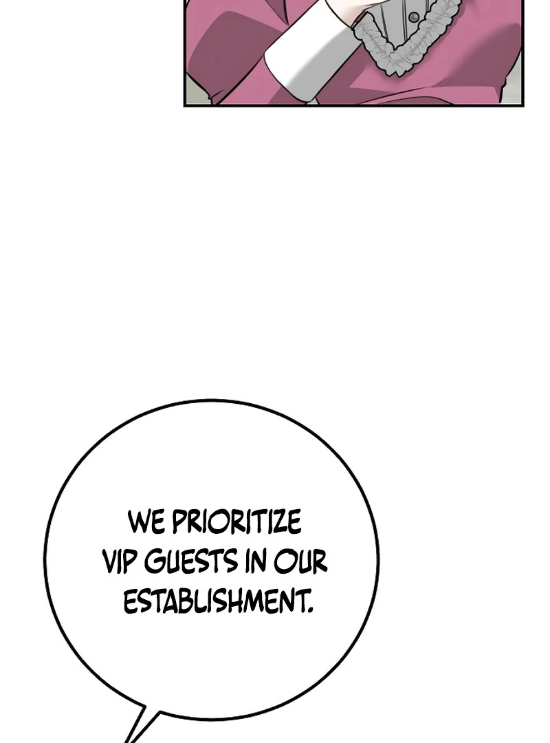 The End of an Imperfect Divorce Chapter 4 473 ch 4 106