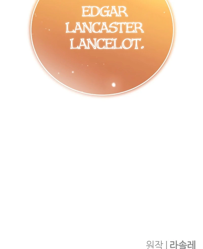 The End of an Imperfect Divorce Chapter 4 486 ch 4 119