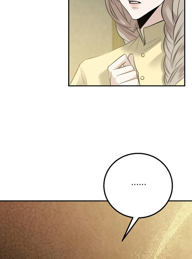 The End of an Imperfect Divorce Chapter 4 382 ch 4 15