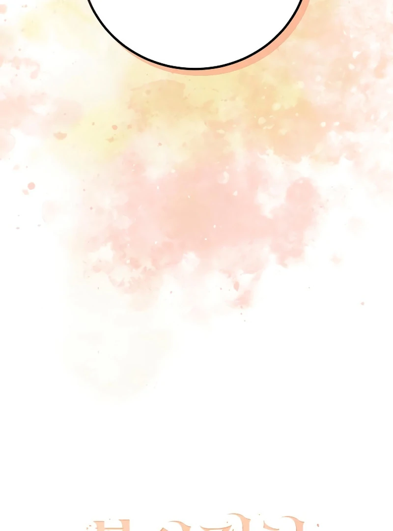 The End of an Imperfect Divorce Chapter 4 385 ch 4 18