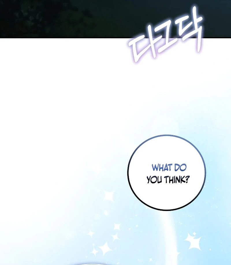 The End of an Imperfect Divorce Chapter 4 389 ch 4 22