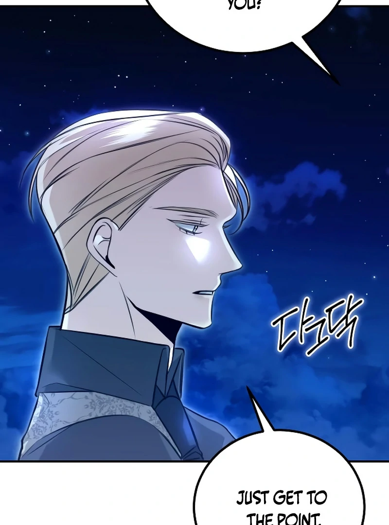 The End of an Imperfect Divorce Chapter 4 393 ch 4 26