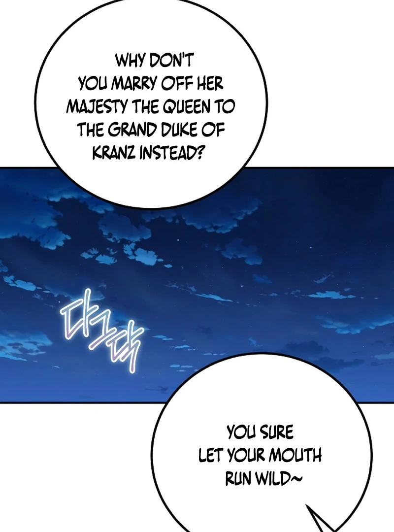 The End of an Imperfect Divorce Chapter 4 408 ch 4 41