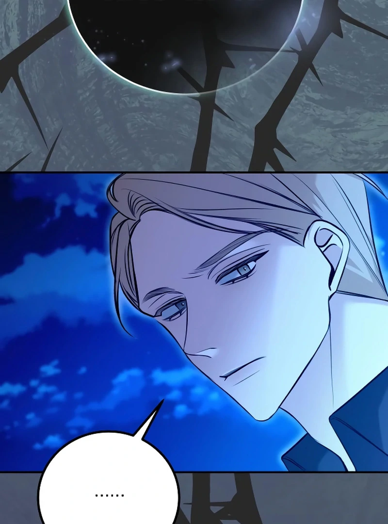 The End of an Imperfect Divorce Chapter 4 419 ch 4 52