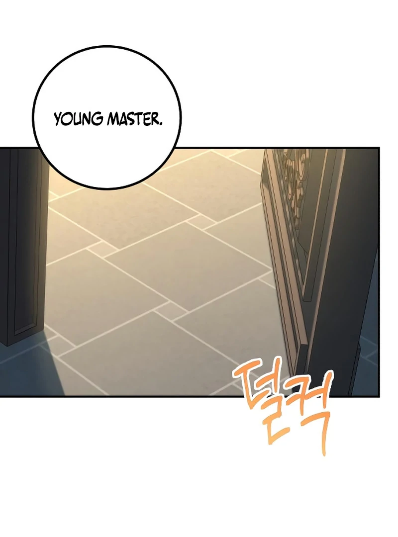 The End of an Imperfect Divorce Chapter 4 423 ch 4 56