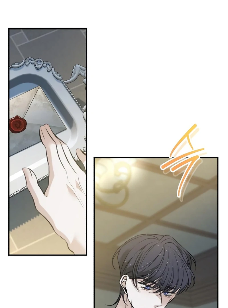 The End of an Imperfect Divorce Chapter 4 427 ch 4 60