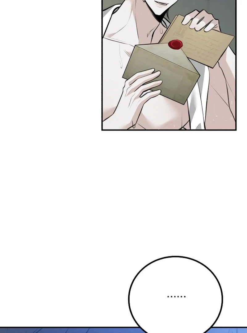 The End of an Imperfect Divorce Chapter 4 428 ch 4 61