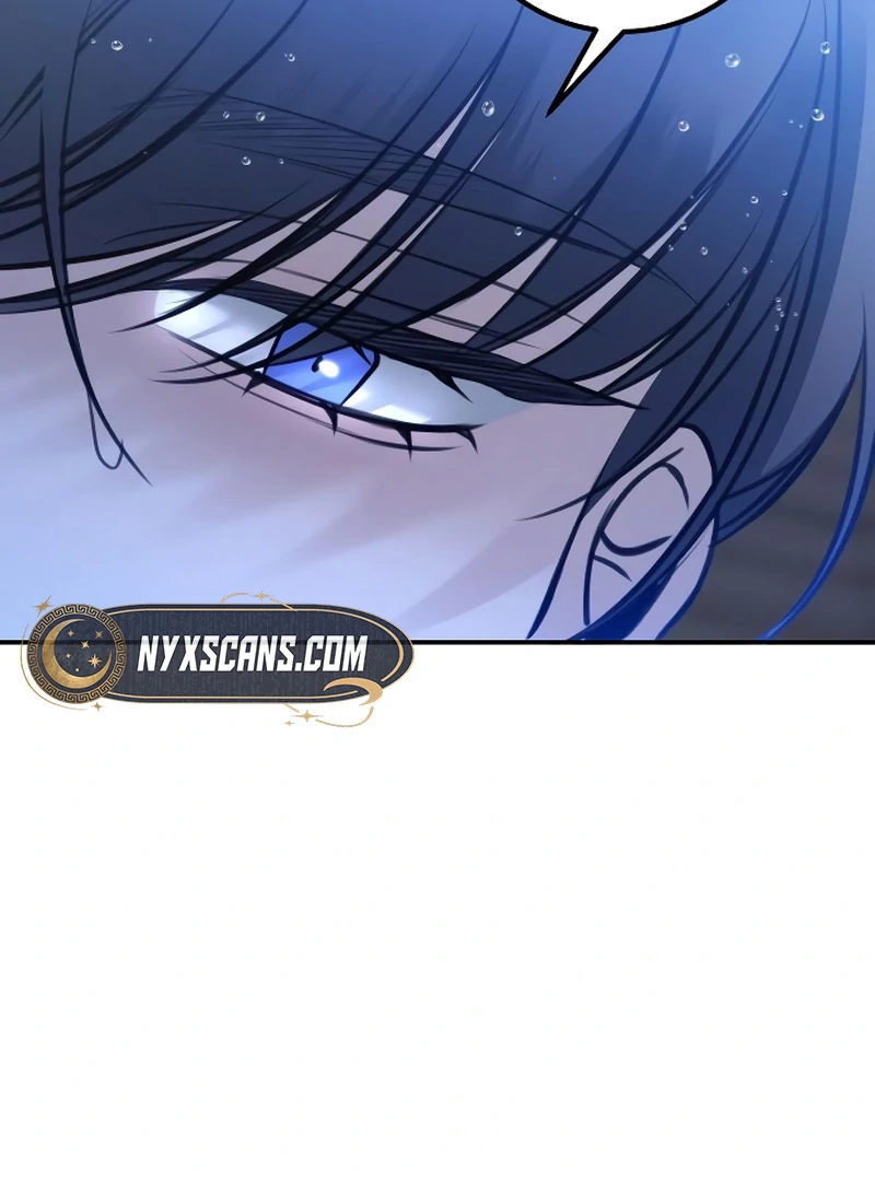 The End of an Imperfect Divorce Chapter 4 429 ch 4 62