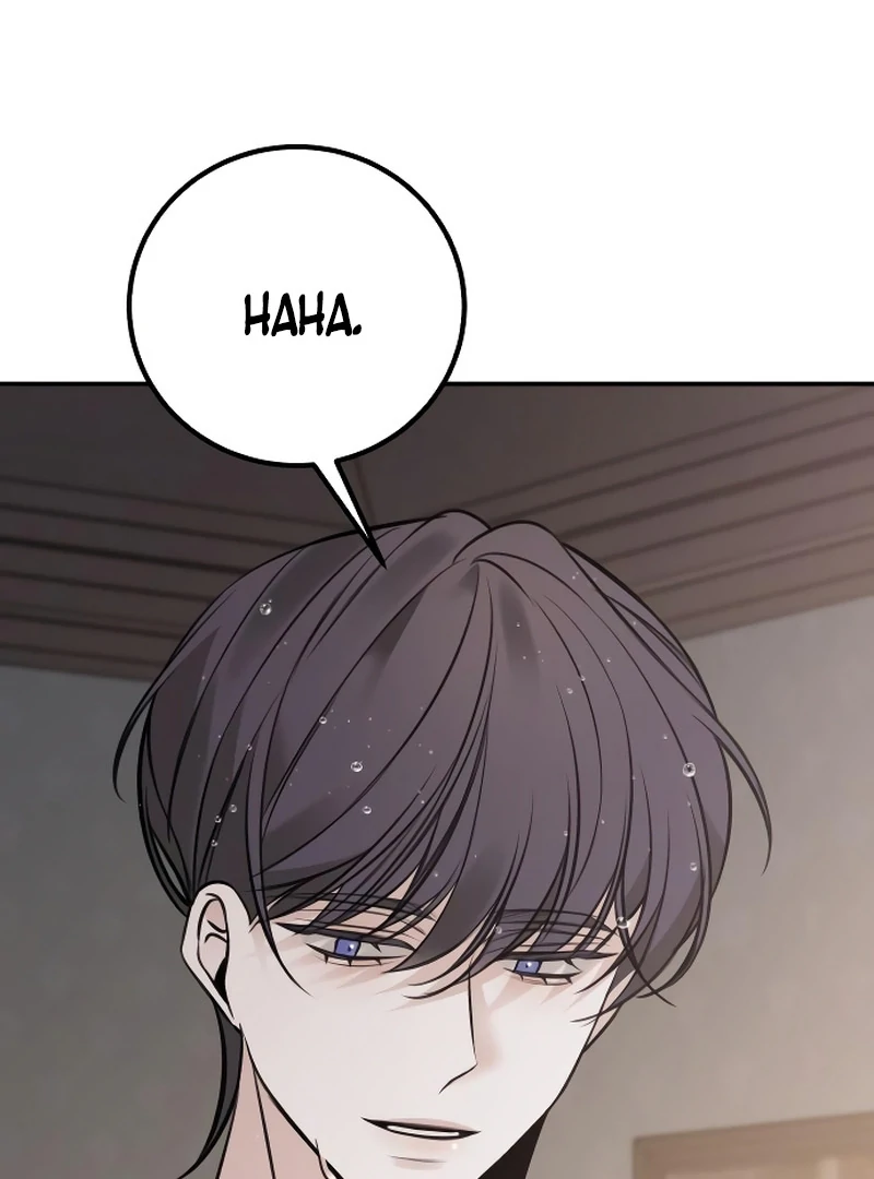 The End of an Imperfect Divorce Chapter 4 430 ch 4 63