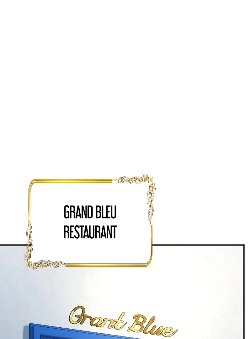 The End of an Imperfect Divorce Chapter 4 433 ch 4 66