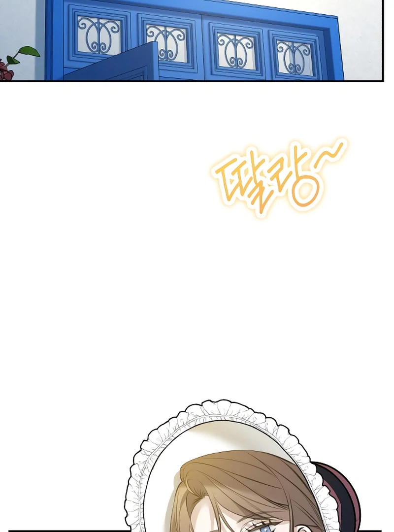 The End of an Imperfect Divorce Chapter 4 434 ch 4 67