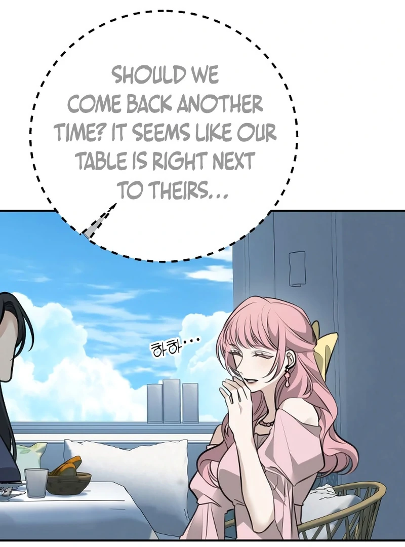 The End of an Imperfect Divorce Chapter 4 443 ch 4 76