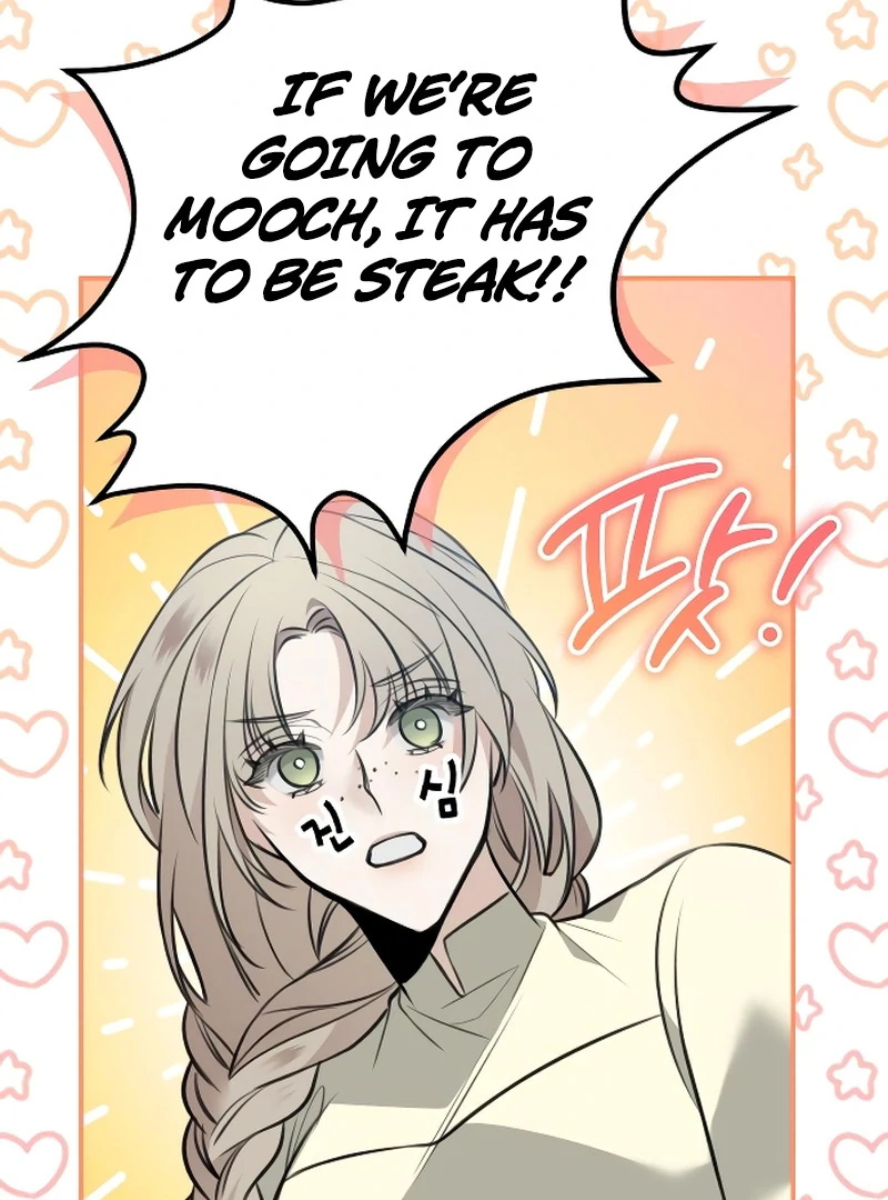 The End of an Imperfect Divorce Chapter 4 449 ch 4 82