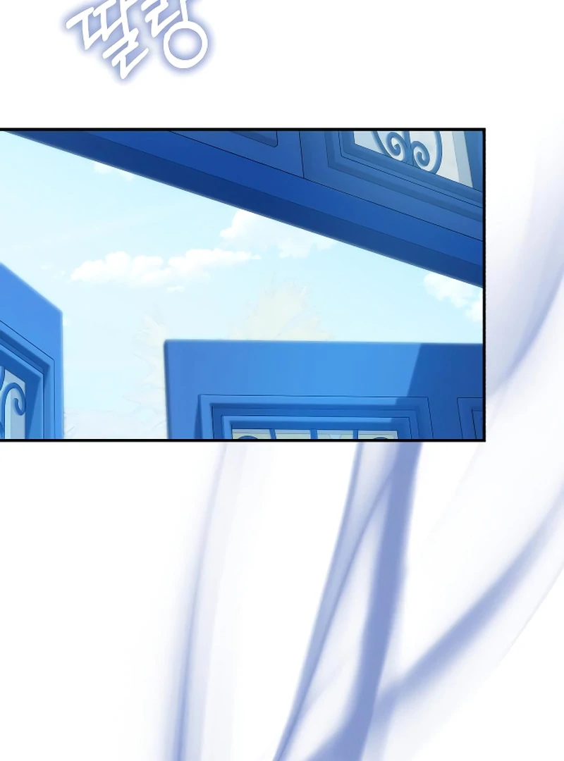 The End of an Imperfect Divorce Chapter 4 453 ch 4 86