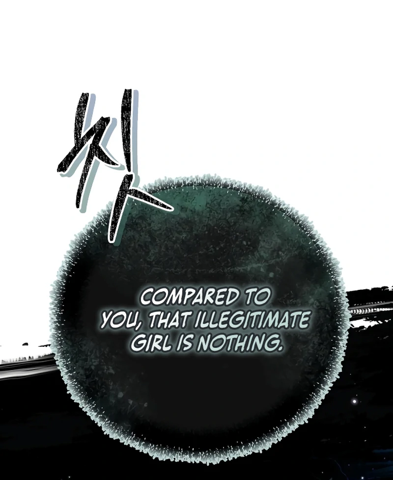 The End of an Imperfect Divorce Chapter 5 517 ch 5 117