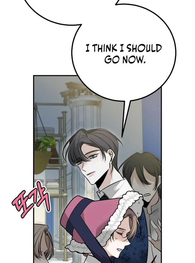 The End of an Imperfect Divorce Chapter 5 421 ch 5 21