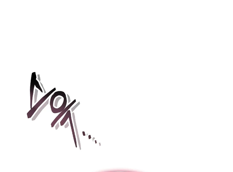 The End of an Imperfect Divorce Chapter 5 423 ch 5 23