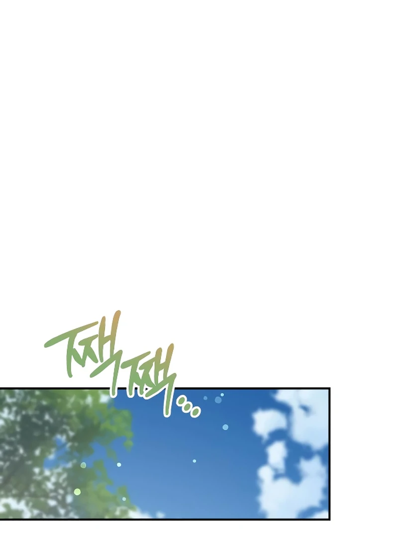 The End of an Imperfect Divorce Chapter 5 431 ch 5 31