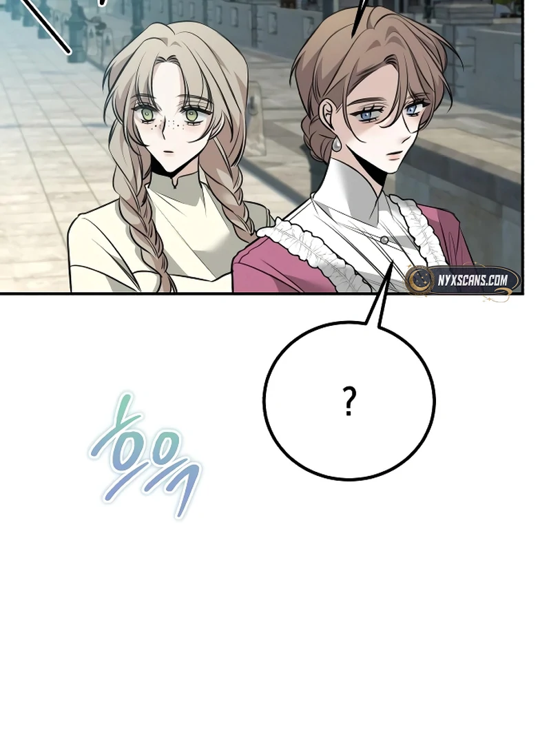 The End of an Imperfect Divorce Chapter 5 444 ch 5 44