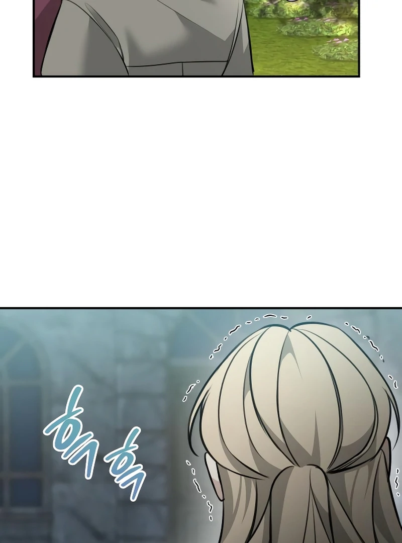 The End of an Imperfect Divorce Chapter 5 446 ch 5 46