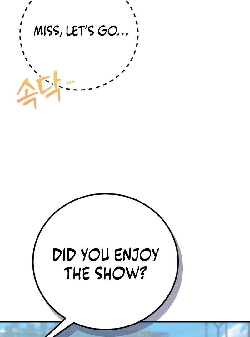 The End of an Imperfect Divorce Chapter 5 449 ch 5 49