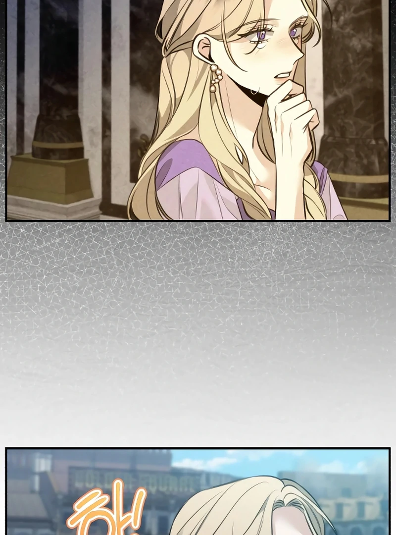 The End of an Imperfect Divorce Chapter 5 468 ch 5 68