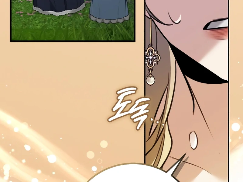 The End of an Imperfect Divorce Chapter 5 471 ch 5 71