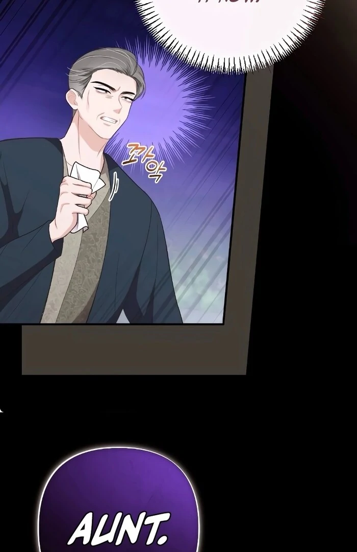 The End of The Marriage Chapter 15 347 004