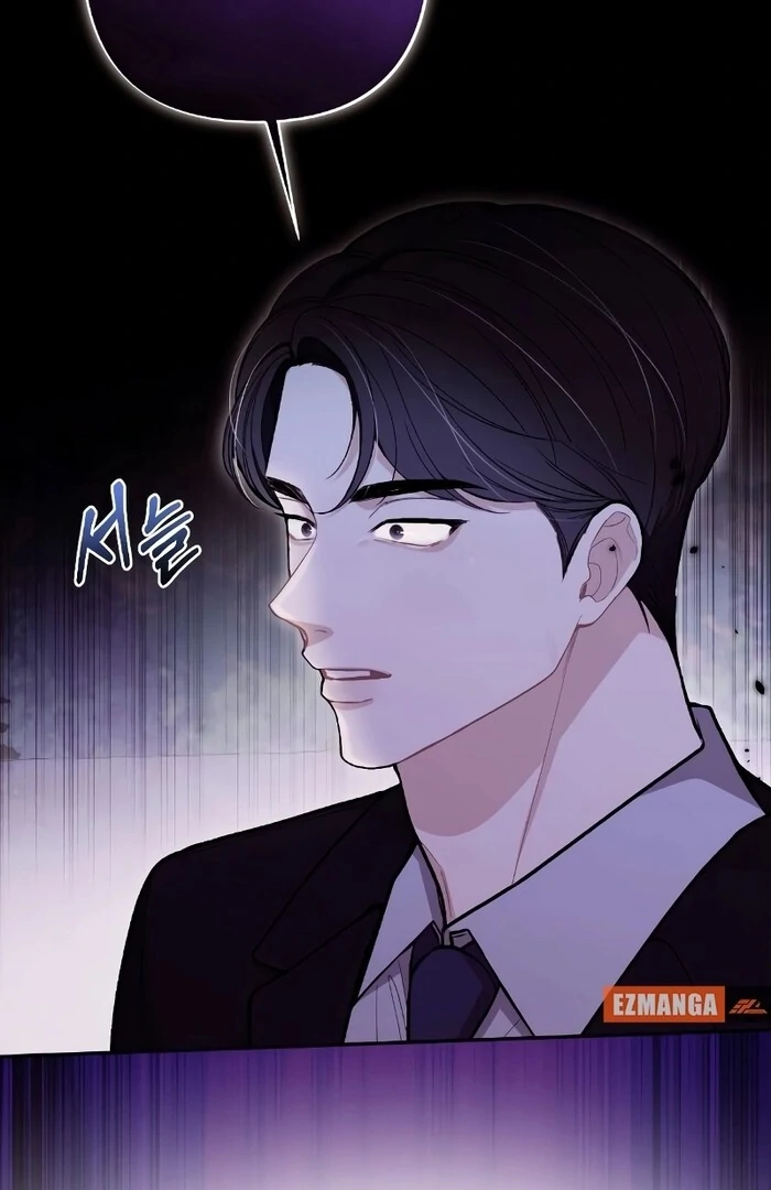 The End of The Marriage Chapter 15 348 005