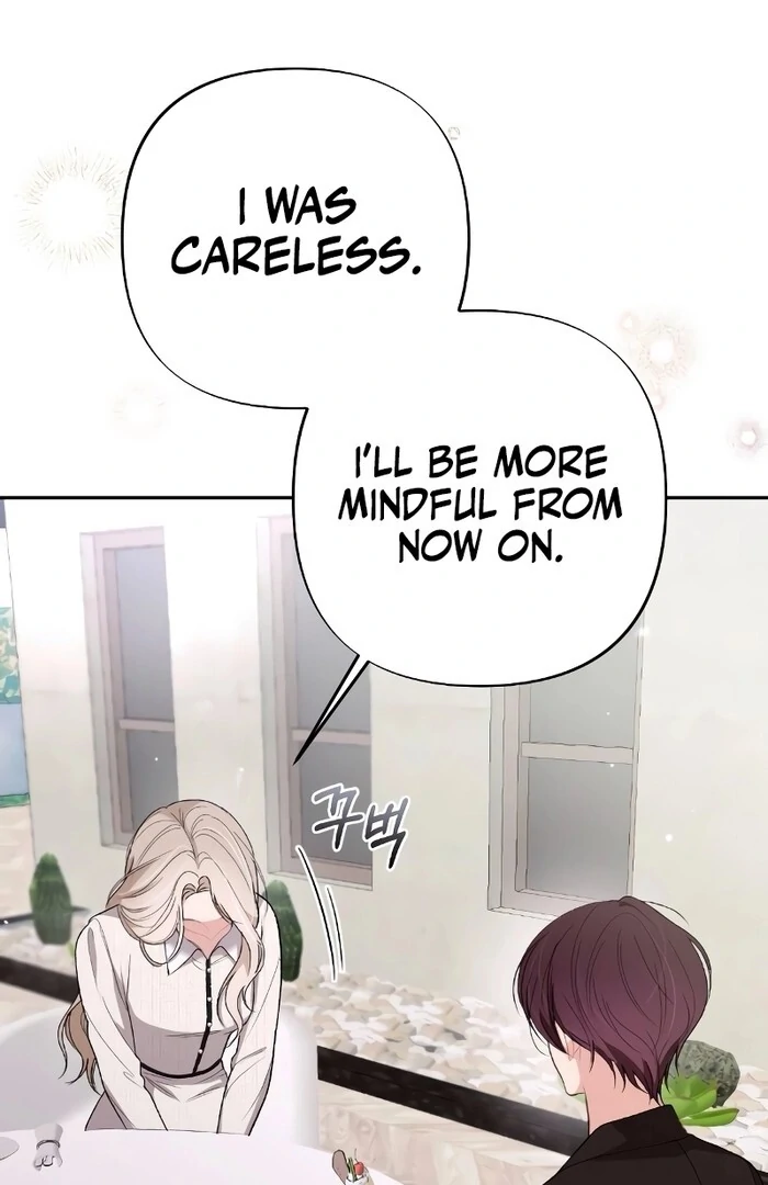 The End of The Marriage Chapter 15 355 012