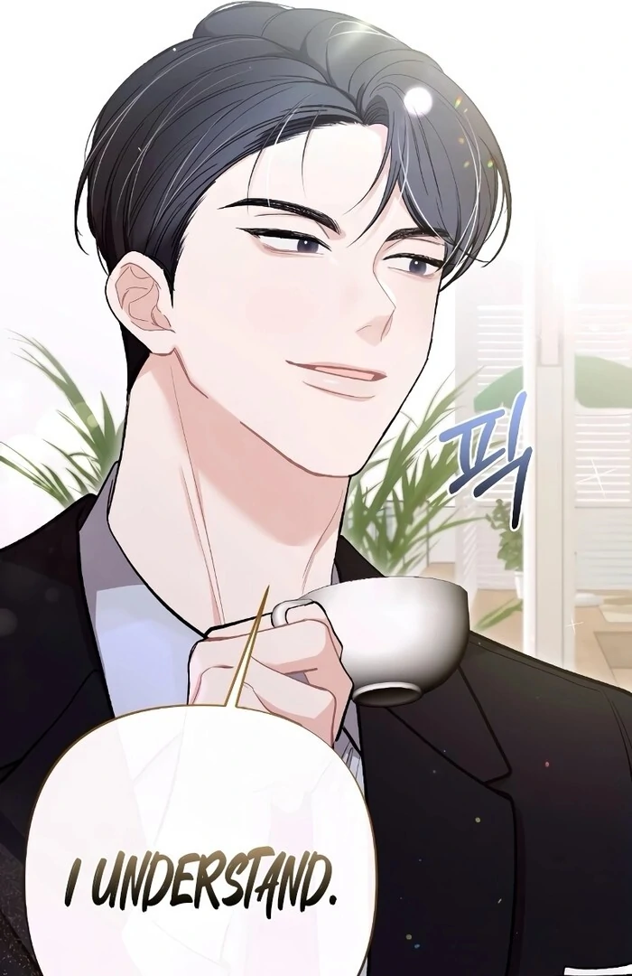 The End of The Marriage Chapter 15 371 028