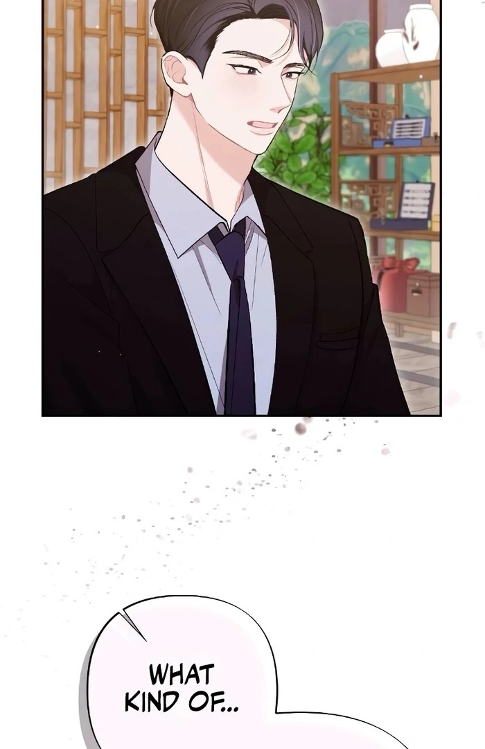 The End of The Marriage Chapter 15 377 034